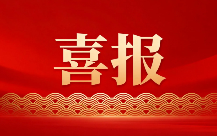 金属公司文创产品，单人单笔销售额创新高