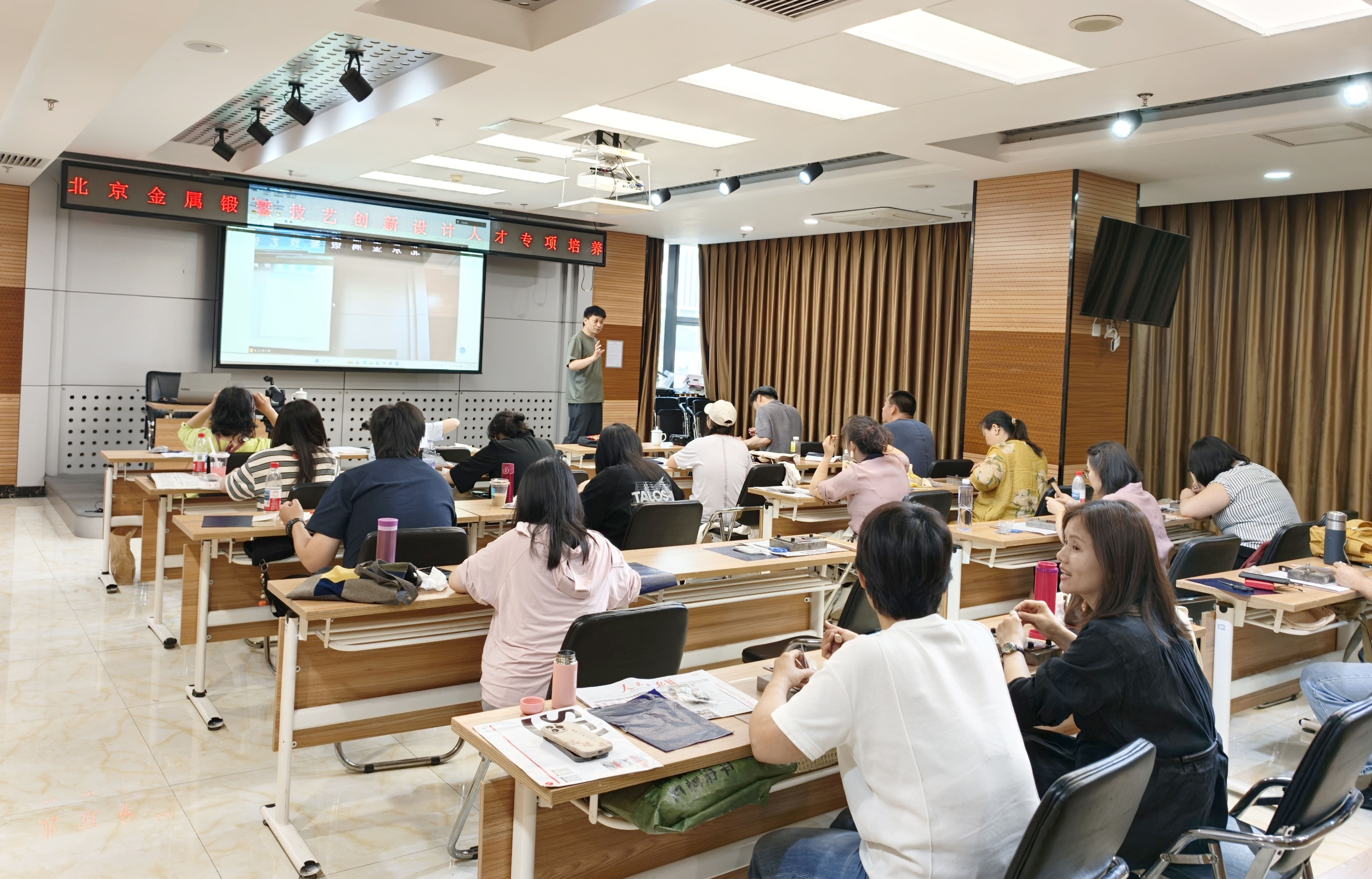 北京文化艺术基金资助项目稳步推进：金属锻錾技艺创新设计人才培训理论实操并进