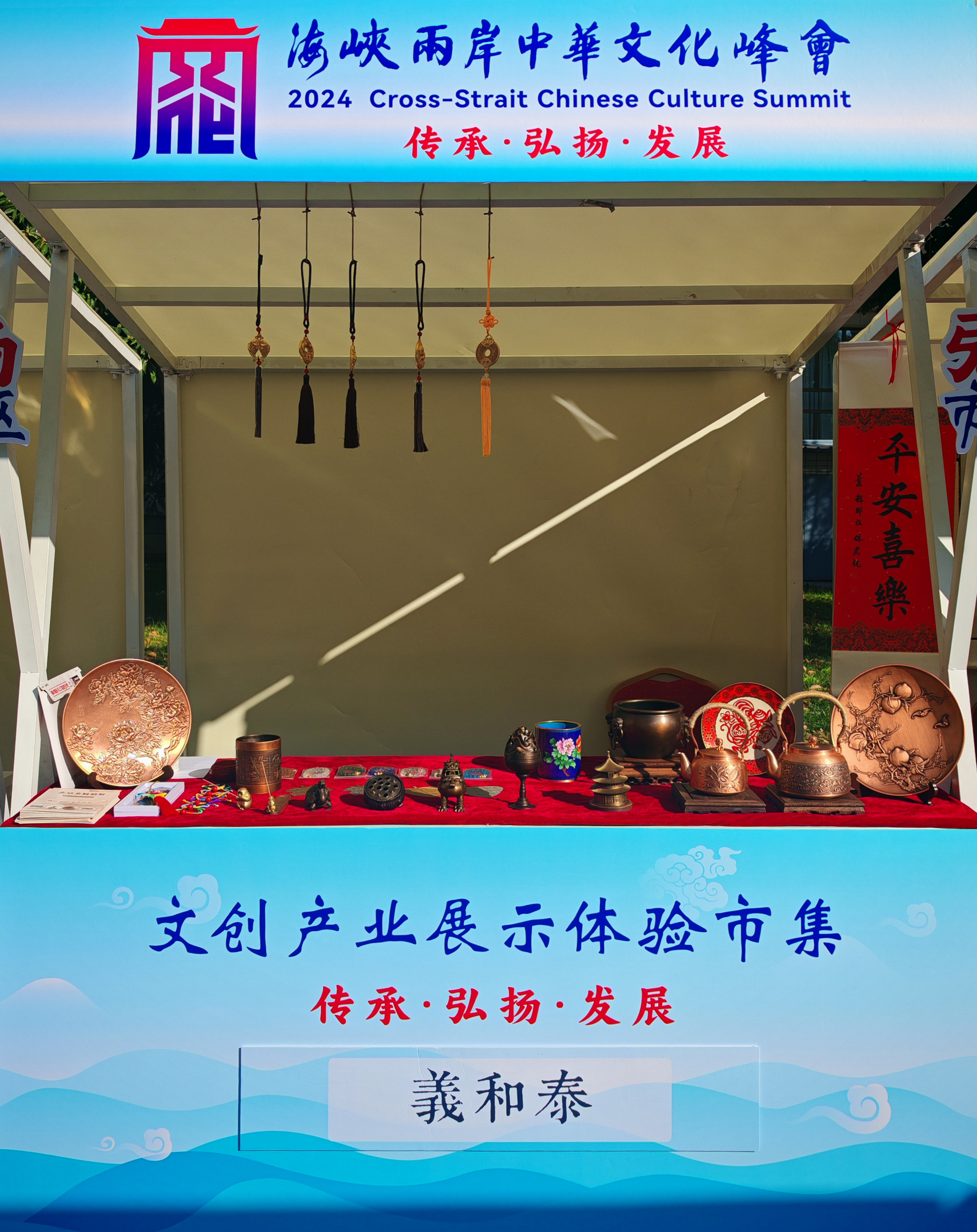 1732589842787409.jpg 微信图片_20241025113140.jpg