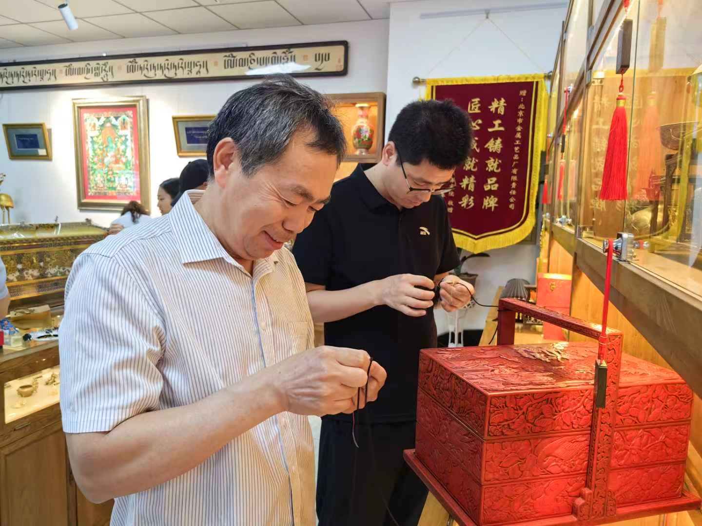 网站上传图 (1).jpg