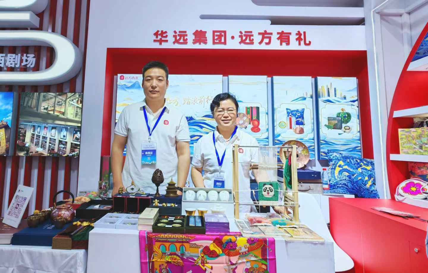 网站用图 (5).jpg