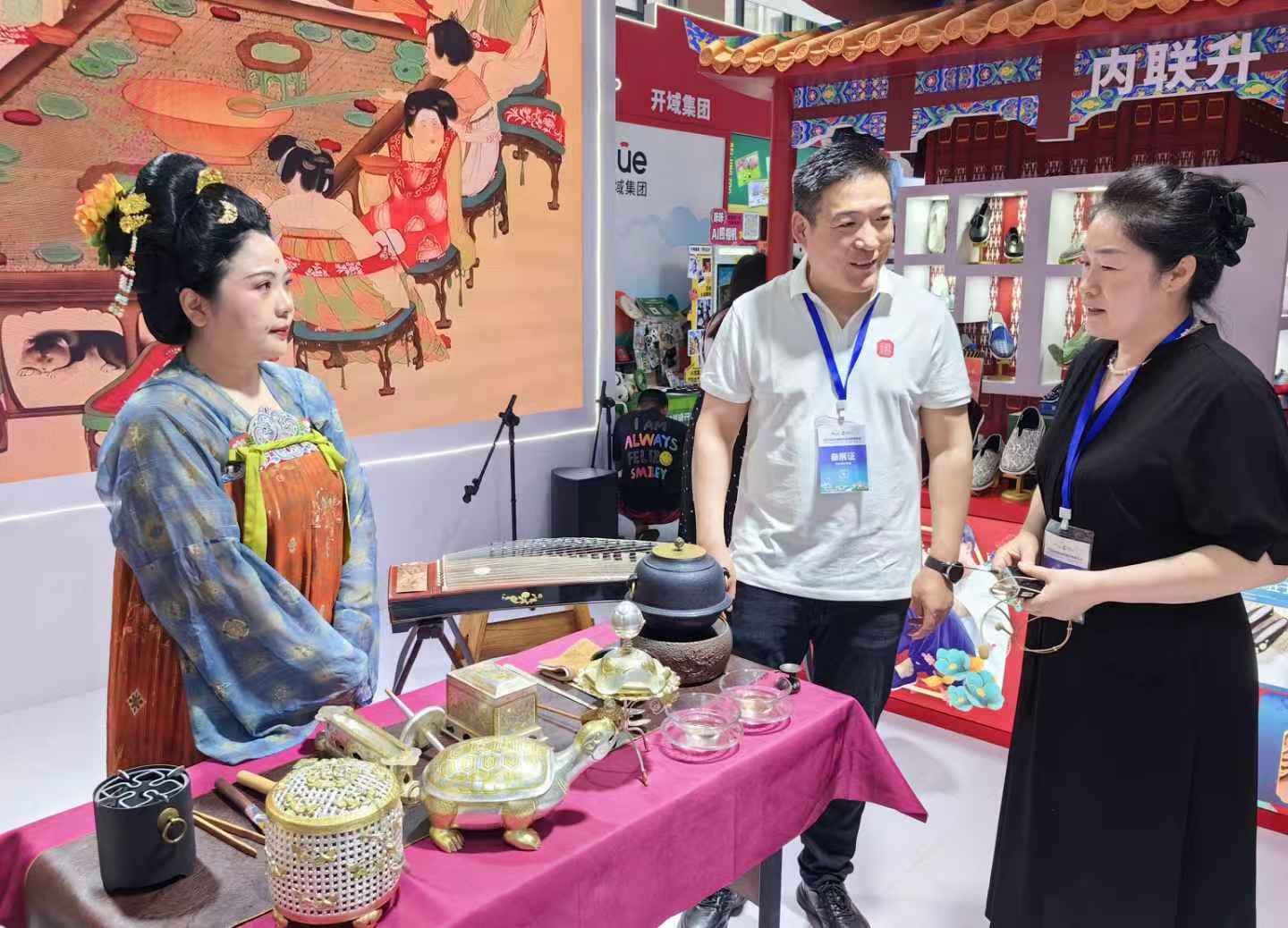 网站用图 (3).jpg