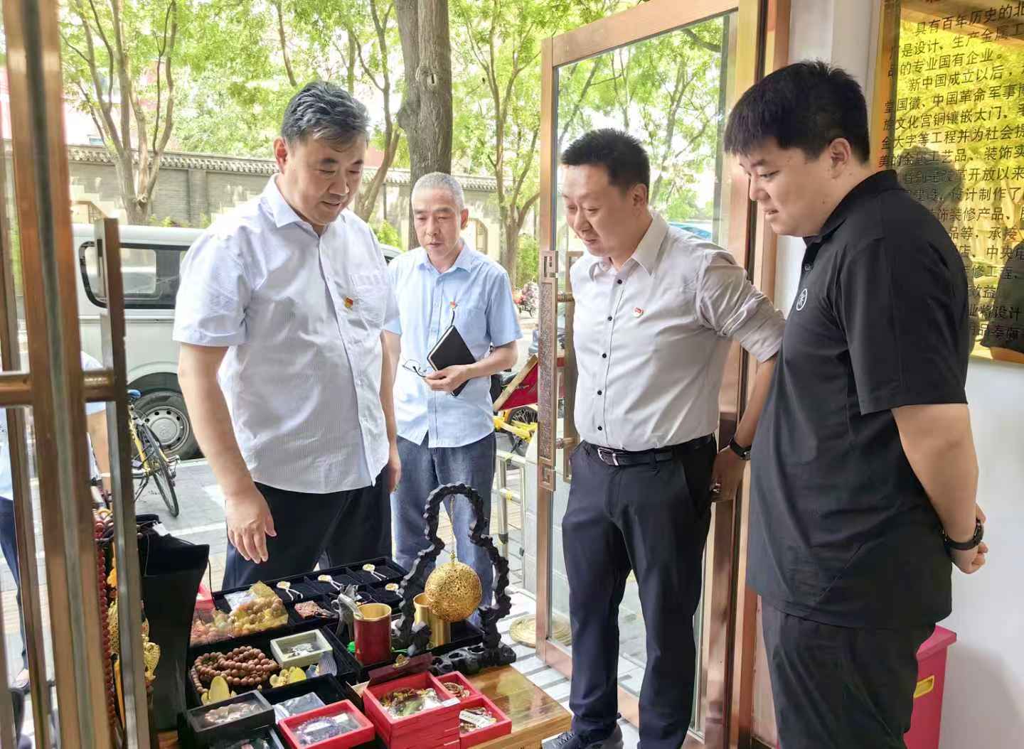 微信图片_20250627112418_11.jpg
