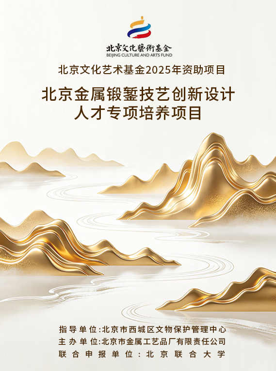 1772176853105317.png 微信图片_20260227131434_2_4(1).png